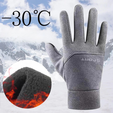 Sportowe rękawice zimowe dotykowe z ociepleniem i powłoką wodoodporną-XL,L,M-Pool Garden Party- 1178_1179_1180