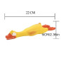 Duży piszczący kurczak dla psa – idealny do gryzienia, szarpania i aportowania 22 cm Duży piszczący kurczak dla psa – idealny do gryzienia, szarpania i aportowania 22 cm