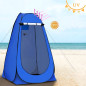 Namiot Plażowy Składany Przebieralnia Prysznic WC – Turystyczny