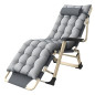 Leżak Plażowy Turystyczny Grawitacyjny, Składana Leżanka z Poduszką