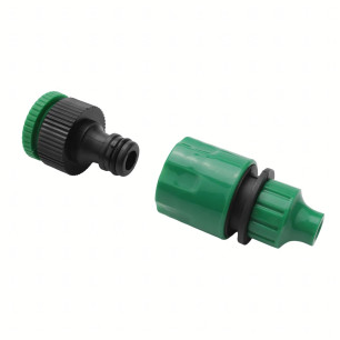 Kurtyna Wodna 15m System Nawadniający Ogrodowy Zestaw 15 Zraszaczy